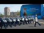 Astana accueille un grand défilé militaire pour le 80e anniversaire de la Seconde Guerre mondiale