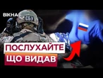 ЗАКЛИКАВ ВИНИЩИТИ ВСІХ українців! СБУ ЗЛОВИЛА проросійського АГІТАТОРА з Запоріжжя