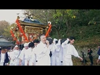 Sur les traces du précieux or de l'île japonaise de Sado