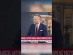 Bogucki: rząd przez dwa lata nie mógł się dostać do Białego Domu