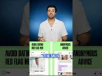 This popular dating app may have leaked your personal data