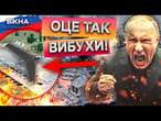 Несіть ПУТІНУ ЗАСПОКІЙЛИВЕ!  РФ ЗНОВУ під УДАРОМ ДРОНІВ! Вибухи біля ВІЙСЬКОВОГО АЕРОПОРТУ Балтимор