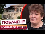 ЕВАКУАЦІЯ З СУМЩИНИ! РОСІЯНИ СТИРАЮТЬ ПРИКОРДОННЯ КАБАМИ! ЦІ КАДРИ ЖАХАЮТЬ!