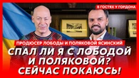 "Скільки було таких і де вони?" Як Могилевській вдається роками бути зіркою першого ешелону G