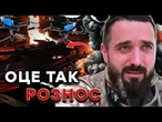 ЗУПИНИЛИ російську КОЛОНУ за ОДНУ ДОБУ! Неймовірні КАДРИ FPV-дронів Muramasa! @Novynarnia