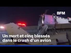 Texas: un petit avion privé s'écrase sur une autoroute