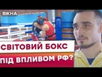 ️ Абдураїмов, Захареєв, Маринчук, Довгаль! Українські ЧЕМПІОНИ ЗНОВУ ВИХОДЯТЬ НА РИНГ!