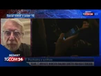 Divieto dei social ai minori di 16 anni, Paolo Crepet (psichiatra e scrittore) a Tgcom24