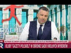Bezprawne działania przeciwko instytucjom państwowy | Michał #Rachoń