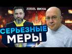 Грабский ОГОРОШИЛ  Россияне МАССОВО попрут в НАСТУПЛЕНИЕ? Жуткий НАКАЛ | Герман интервью