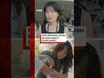 South Korea changes tattooing laws #BBCNews