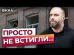 15 п0страждалих від ВИБУХІВ КАБІВ  ВДАРИЛИ по корпусу ЛІКАРНІ у ХАРКОВІ 21.09.2024