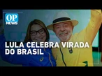 Lula e Janja celebram classificação do Brasil | O Povo News