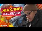 ВИРВАЛО 2 ПОВЕРХИ БАГАТОПОВЕРХІВКИ  НОВІ ПОДРОБИЦІ удару РФ по Харкову 02.03.2025