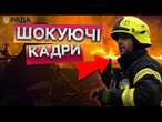 РОЗІРВАНІ УЛАМКАМИ настільки, що ВПІЗНАТИ НЕМОЖЛИВО  Розкрили ПРАВДУ про наслідки ОБСТРІЛІВ