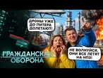 УНИЧТОЖЕН! Корвет БОЙКИЙ булькнул НА ДНО. НПЗ уже НЕ СПАСТИ, фронт СТОИТ. Зетники РАЗНОСЯТ Кремль