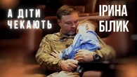 Білик через три роки після початку війни презентувала особливу пісню. Відео