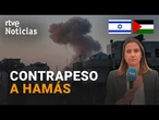 GAZA: El 86% de la FRANJA ESTÁ BAJO CONTROL MILITAR ISRAELÍ | RTVE Noticias