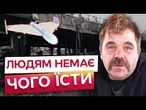 “Обгорілий ХЛІБ СКРІЗЬ ВАЛЯЄТЬСЯ” Росіяни ЗНИЩИЛИ ШАХЕДОМ останній СУПЕРМАРКЕТ у ПОКРОВСЬКОМУ!