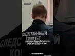 Keine Überlebenden nach Flugzeugabsturz in Russland – Putin spricht Angehörigen sein Beileid aus