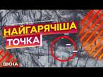 ТЕРМІНОВО! НОВИЙ КОТЕЛ на фронті? НАСТУП росіян на Донеччині НАБИРАЄ ОБЕРТІВ: деталі