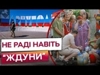ВІДЖИМАЮТЬ квартири у МАРІУПОЛЬЦІВ для РОСІЯН! Руський мир на ДОНЕЧЧИНІ без ВОДИ, БЕНЗИНУ та ДОМУ