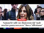VISIBILIA, SANTANCHÈ sulle sue dimissioni: da "male non fare paura non avere" fino a "riflettiamo"