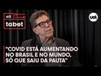 Covid ainda é uma ameaça e está aumentando, diz infectologista David Uip: 'Saiu da pauta'