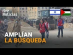 ISRAEL-GAZA: CRUZ ROJA y un equipo EGIPCIO BUSCAN los CUERPOS DE 13 REHENES | RTVE