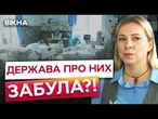 10-річний хлопчик ДОГЛЯДАВ ДВОХ СТАРШИХ БРАТІВ З ХВОРОБОЮ МОЗКУ на прифронтовій території