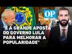 Lula assina PL que isenta do imposto de renda quem recebe até 5 mil | O POVO NEWS