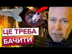 МАСОВАНА АТАКА НА ХАРКІВ  Палають БАГАТОПОВЕРХІВКИ, КІЛЬКІСТЬ постражадалих СТРІМКО ЗРОСТАЄ
