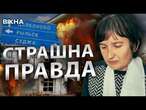 МИ в церкву підемо, ПОДЯЧНУ СЛУЖБУ ЗАМОВИМ  Росіяни ДЯКУЮТЬ за ПОРЯТУНОК