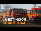 INCENDIOS FORESTALES: La UME DESALOJA a los VECINOS del MUNICIPIO de YERES | RTVE Noticias