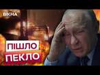 ДРОНИ ЗСУ в ЕНГЕЛЬСІ!  БЕЗПІЛОТНИКИ завдали НИЩІВНОГО УДАРУ по НАФТОБАЗІ РФ! 09.01.2024