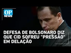 Defesa de Bolsonaro usa argumento de Fux para invalidar delação de Mauro Cid | O POVO News