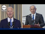 Report on Israel's use of U.S. arms does not have 'complete information'