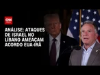 Análise: Após acordo, o que está em jogo entre EUA, Israel e Irã | WW