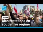 Iran : des milliers de manifestants à Téhéran en soutien au régime contre Israël • FRANCE 24