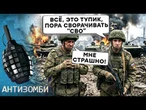 РосСМИ разгоняют БРЕД о мигрантах из ИНДИИ в УКРАИНЕ. В Кремле БЕСЯТСЯ из-за ПРОВАЛА на ФРОНТЕ