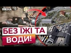 Українців УТРИМУЮТЬ у підвалі на КОРДОНІ з Грузією! Тбілісі ВІДМОВЛЯЄТЬСЯ пропускати людей?