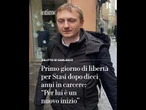 Alberto Stasi lascia il carcere di Bollate con la formula dell’affidamento in prova