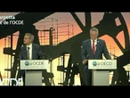 OCDE projeta crescimento mundial menor em 2026 | AFP