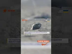 КРИМ В ОБЛОЗІ? Дрони вдруге вдарили по Чонгару! Росіяни втратили ключову переправу!