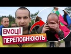 Дзвінки, обійми, сльози — ЗВІЛЬНЕНИХ З ПОЛОНУ РФ бійців зустрічають рідні! ЕМОЦІЙНІ КАДРИ!