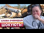 "ДИТЯЧЕ ЛІЖКО ПІД ЗАВАЛАМИ!" Страшні наслідки РОСІЙСЬКОЇ АТАКИ на Київ! ДЕТАЛІ з місця події!