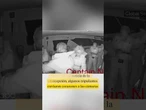 Tripulantes del Captain Nikos responden con corazones al abordaje de Israel