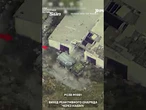 Moment Ukrainian drone obliterates North Korean weapons system used by Russia