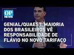 Pesquisa Quaest: Brasileiros culpam Flávio Bolsonaro por tarifas dos EUA | O POVO NEWS