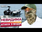 ЦЕ НЕ ПРОСТО ДРОН! До 300 КГ ВИБУХІВКИ та УДАРИ без ЕКІПАЖУ! ОСЬ, на що ЗДАТНА БАРАКУДА